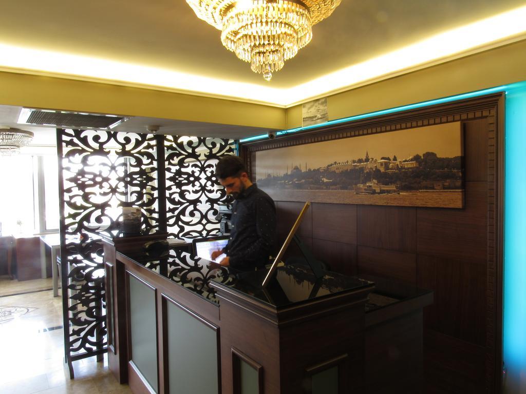 Kadikoy Park Suites Istanbulská provincie Exteriér fotografie