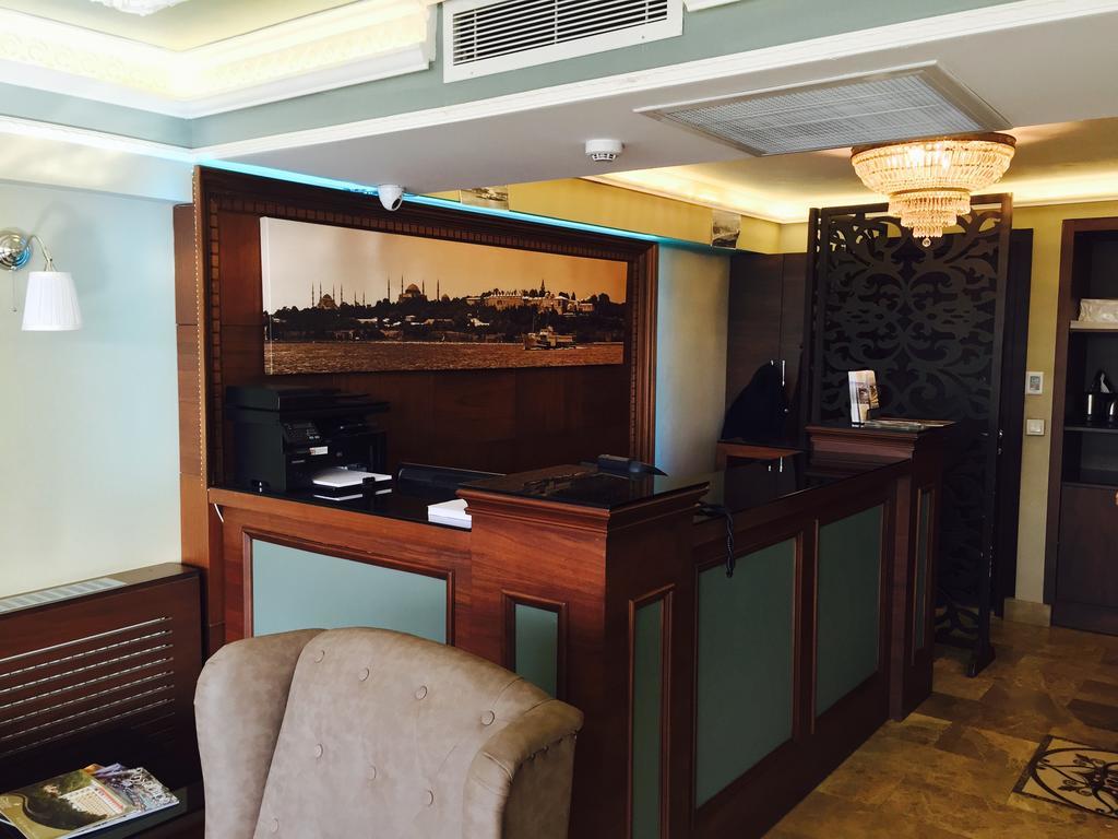 Kadikoy Park Suites Istanbulská provincie Exteriér fotografie
