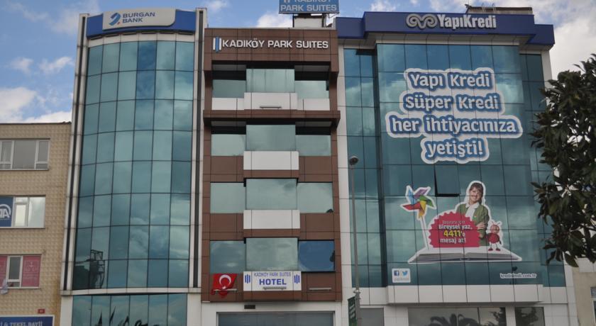 Kadikoy Park Suites Istanbulská provincie Exteriér fotografie